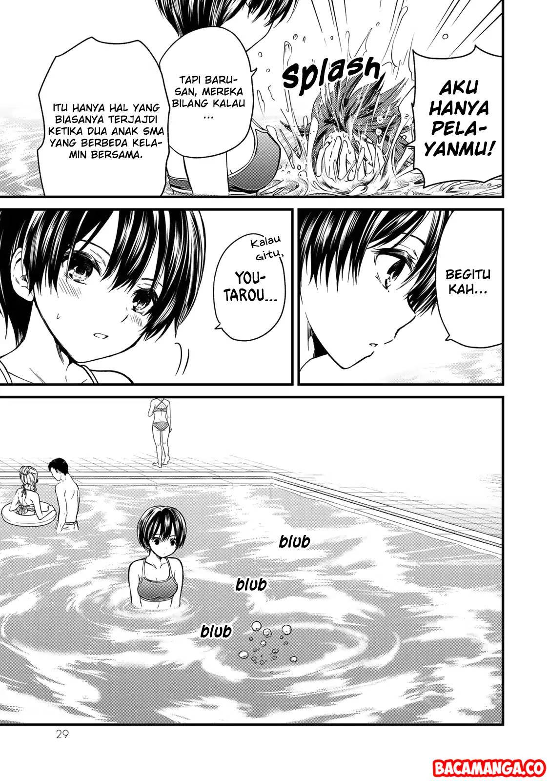 Ojou-sama no Shimobe